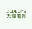制藥廠(chǎng)對緊(jǐn)縮(suō)空氣的要求